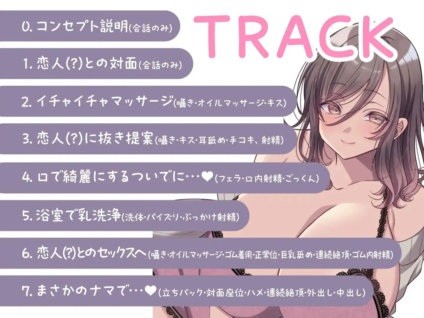 sub-image_4
