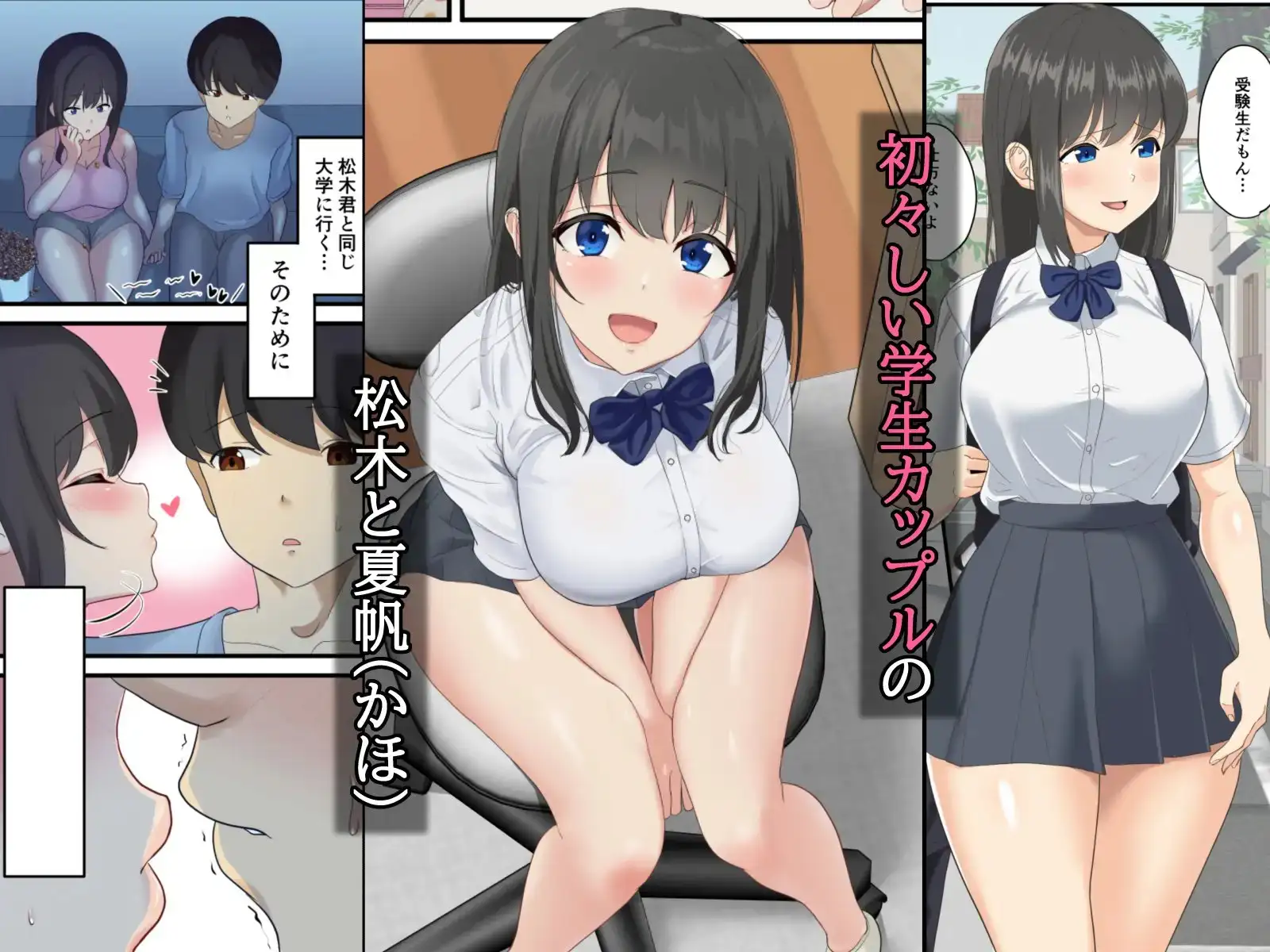 sub-image_0