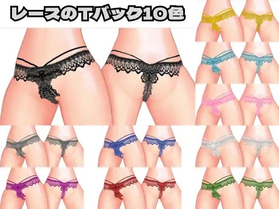 トップレスでポーズを湧き出そう(デザインドール用テクスチャ)