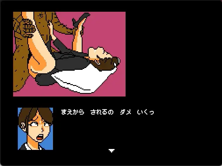 社畜ごはん 未経験なのに食べられました image 5 