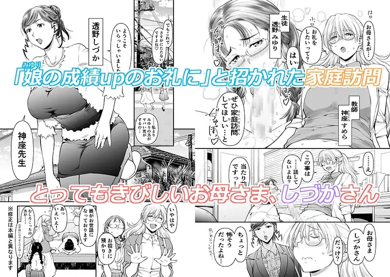sub-image_0