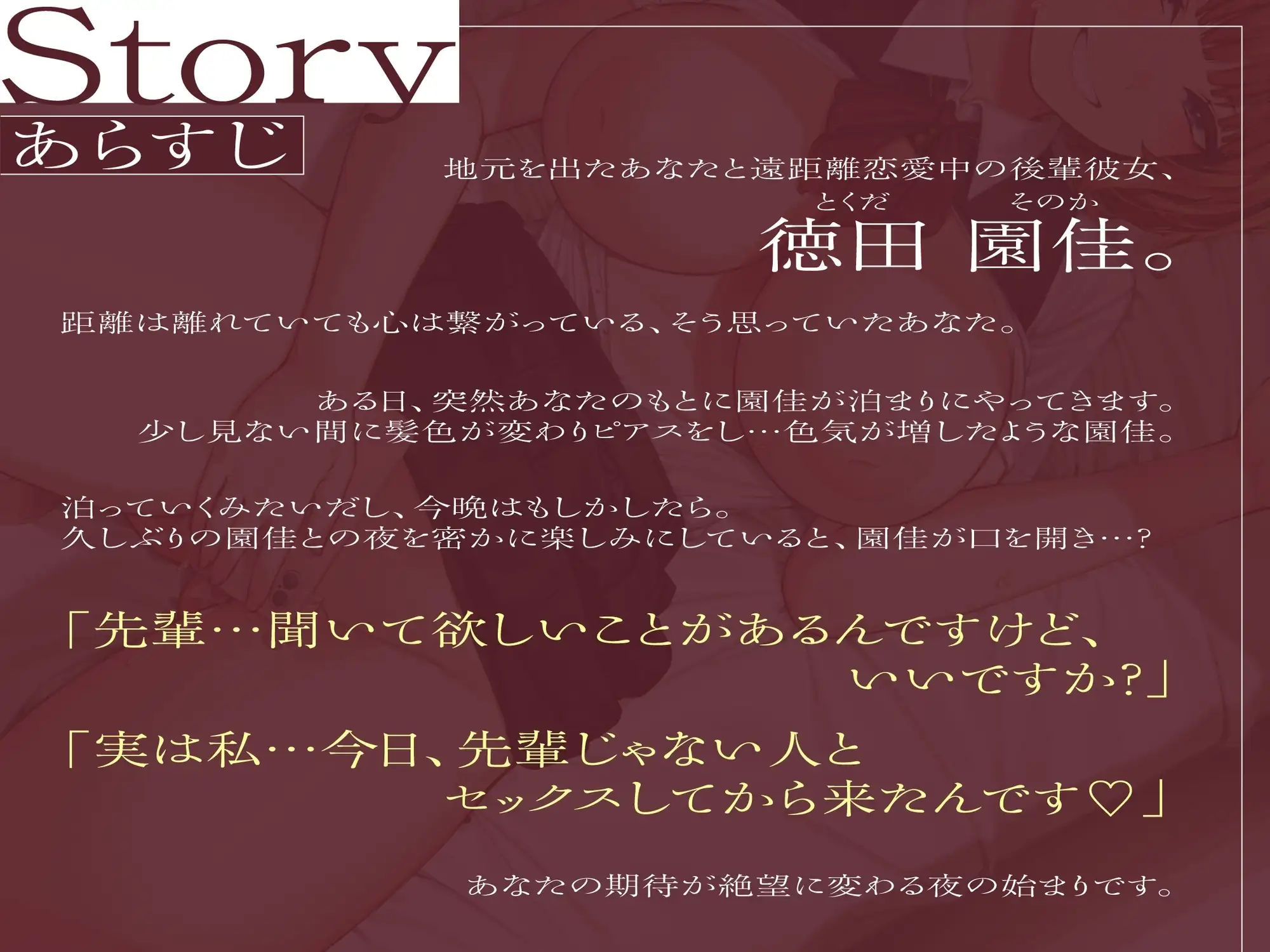 sub-image_1