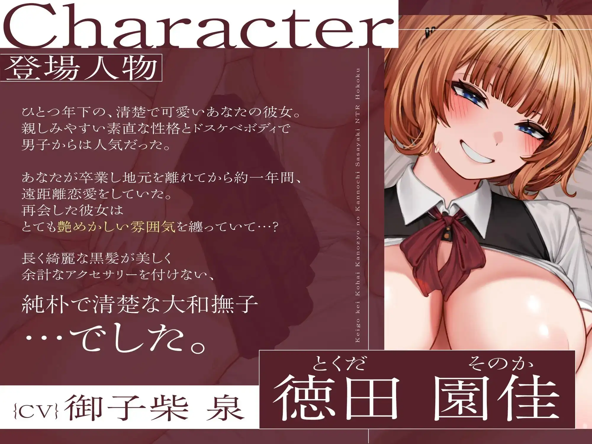 sub-image_2