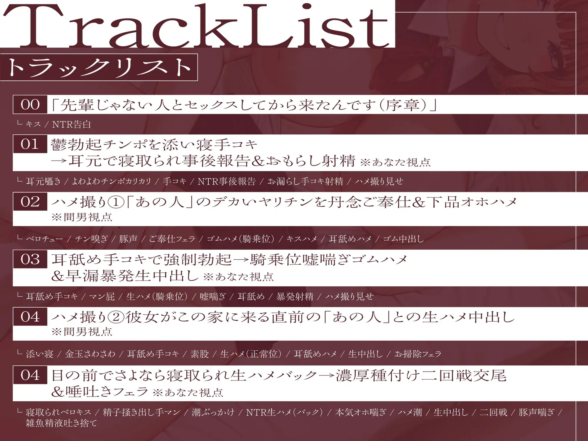 sub-image_3