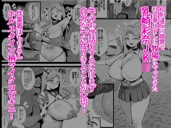 sub-image_0