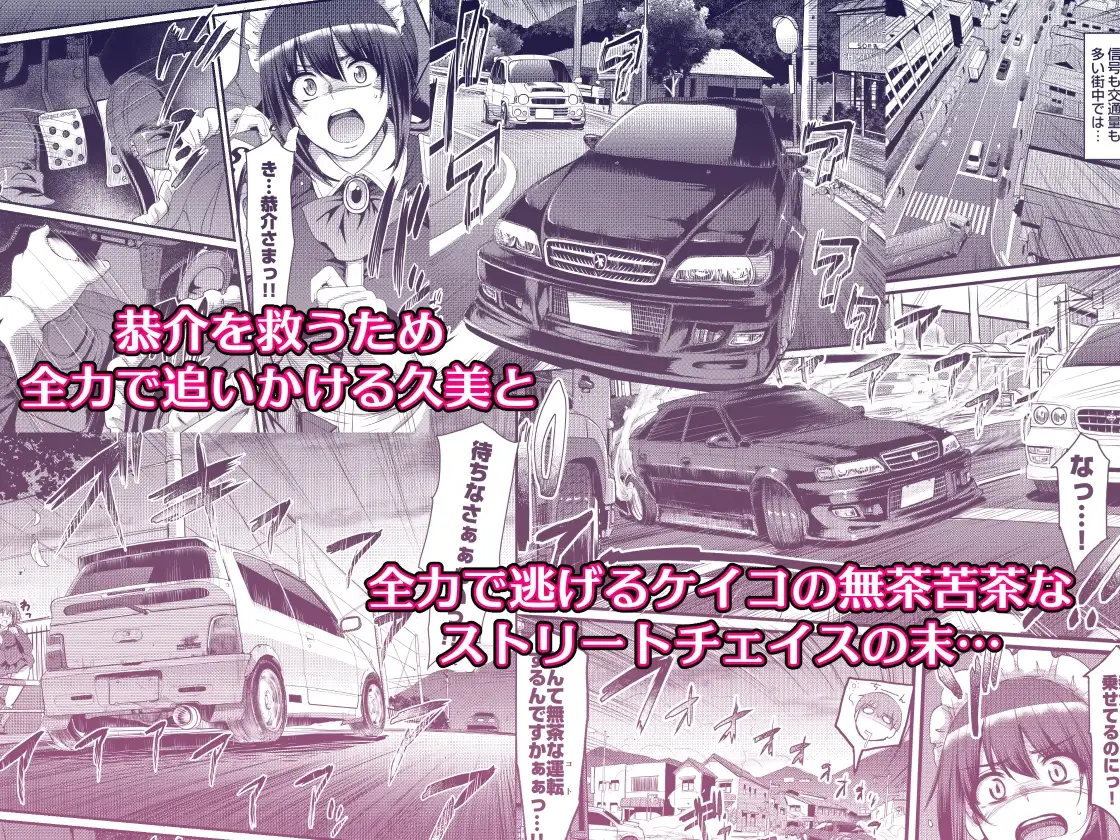 sub-image_3