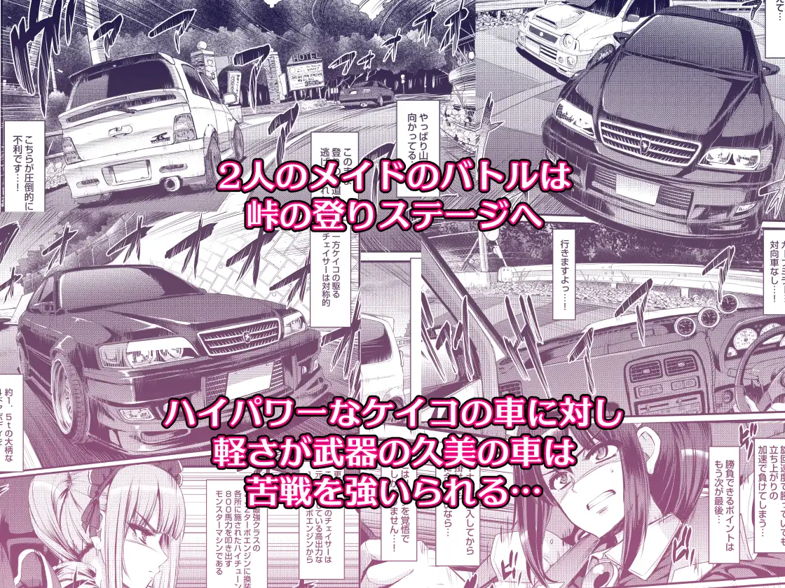 sub-image_4