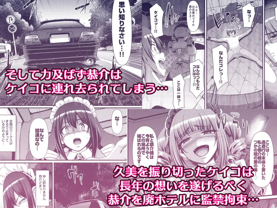 sub-image_5