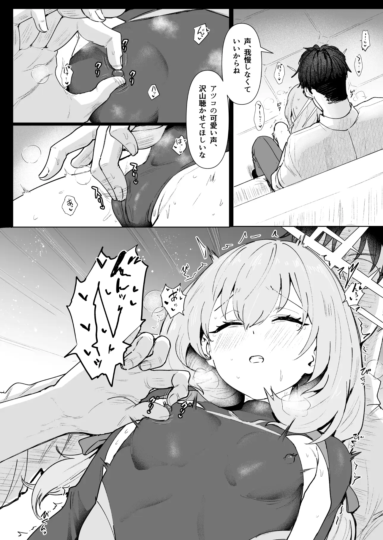 sub-image_5