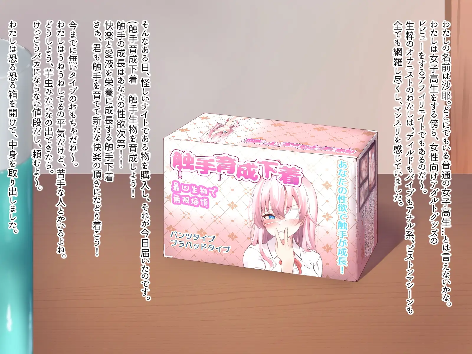 sub-image_0