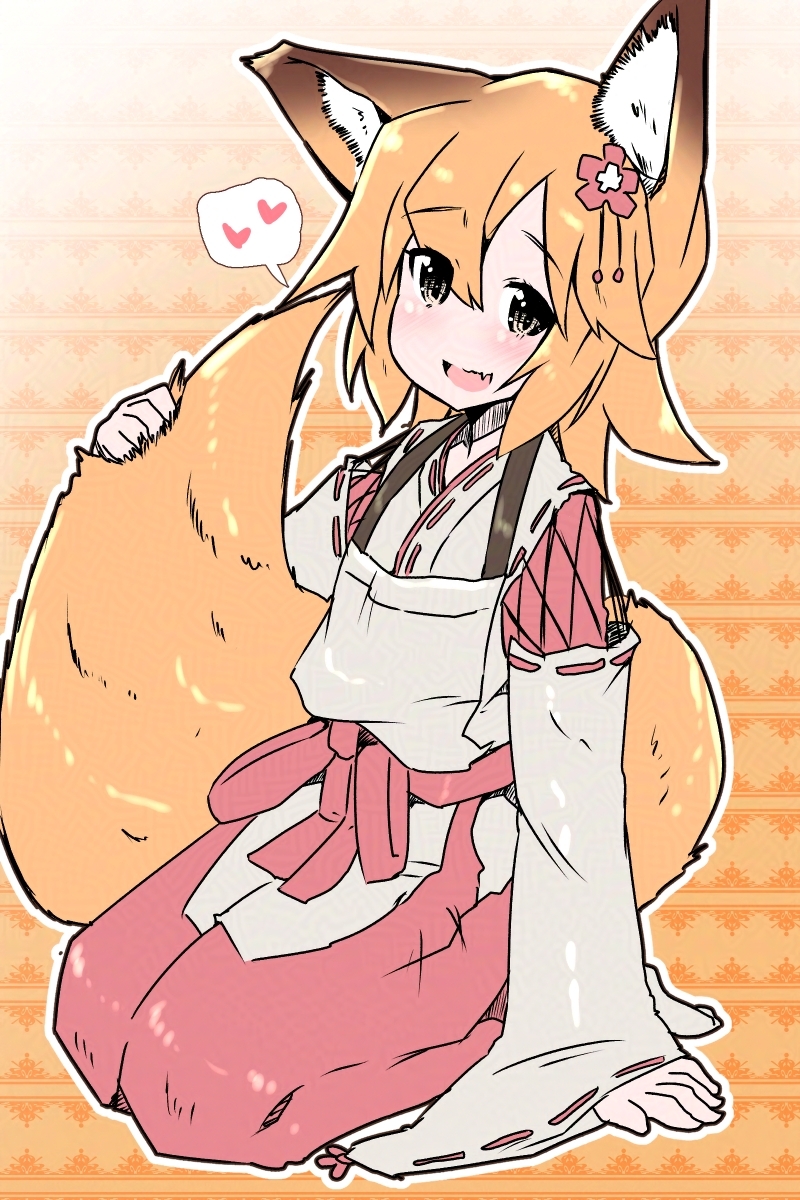 双葉末月イラストワークス2019 画像3