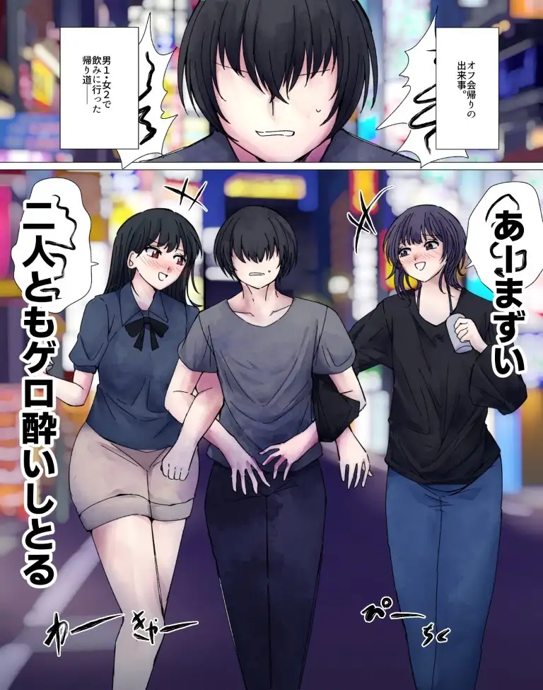 sub-image_0