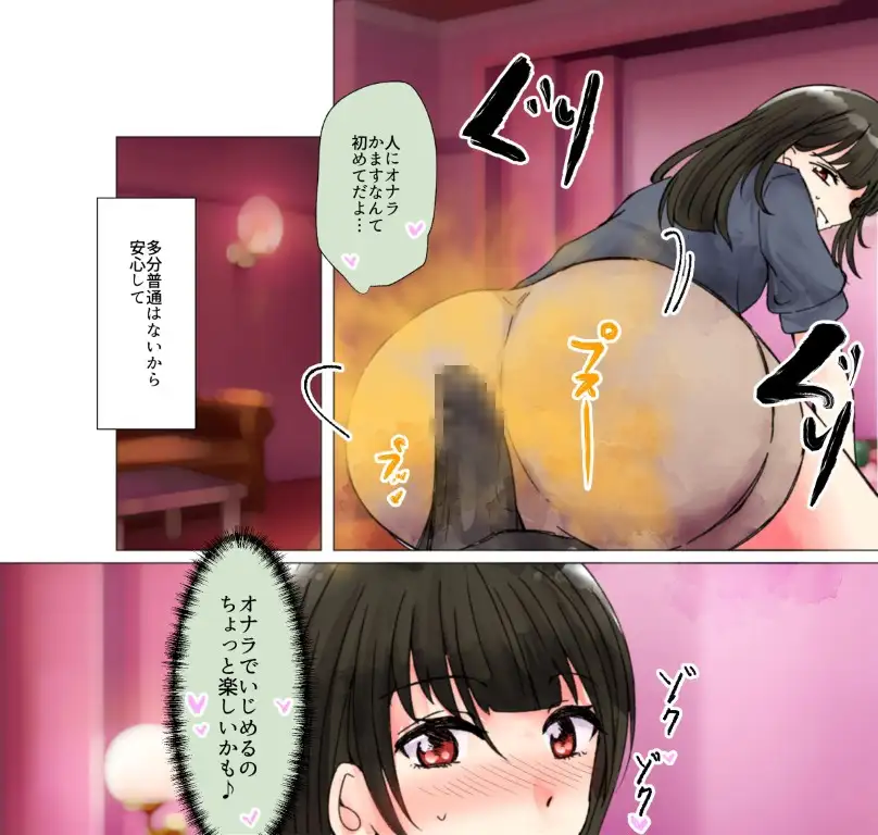 sub-image_3