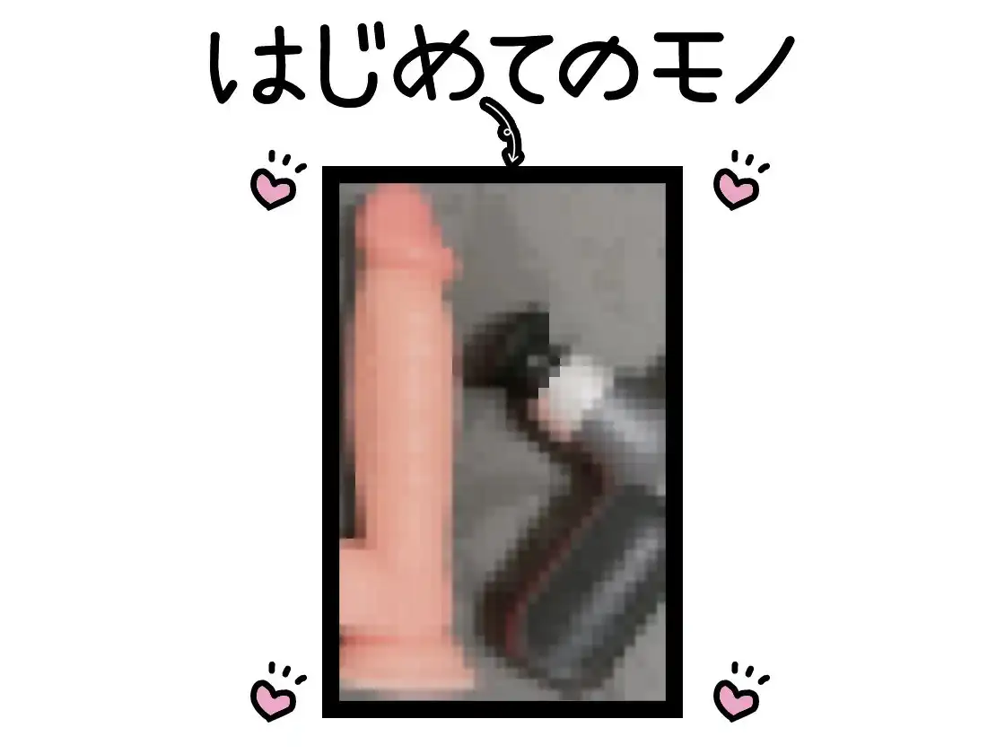 sub-image_1