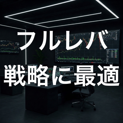 フルレバロット計算機(mt4専用インジケータ)