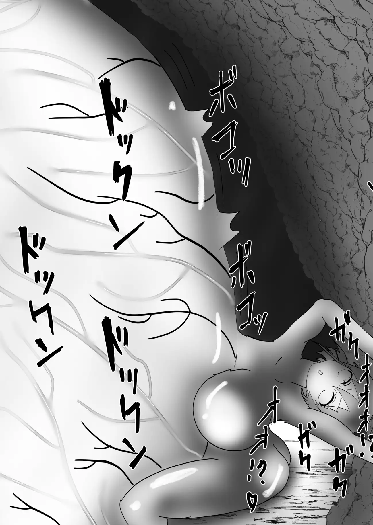 フタナリ睾丸寄生尿道臍出産 パンダ自由帳 エロ漫画10