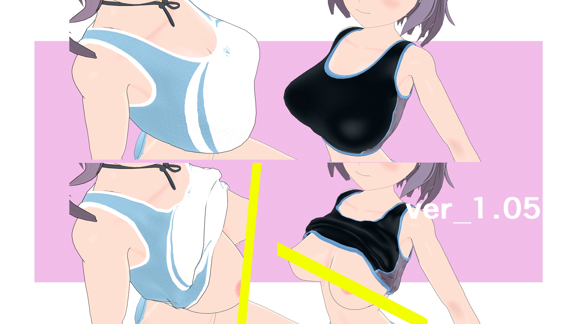 ブル〇カ 空井サ〇(水着&体操服)MMD用3Dモデルデータ 画像8