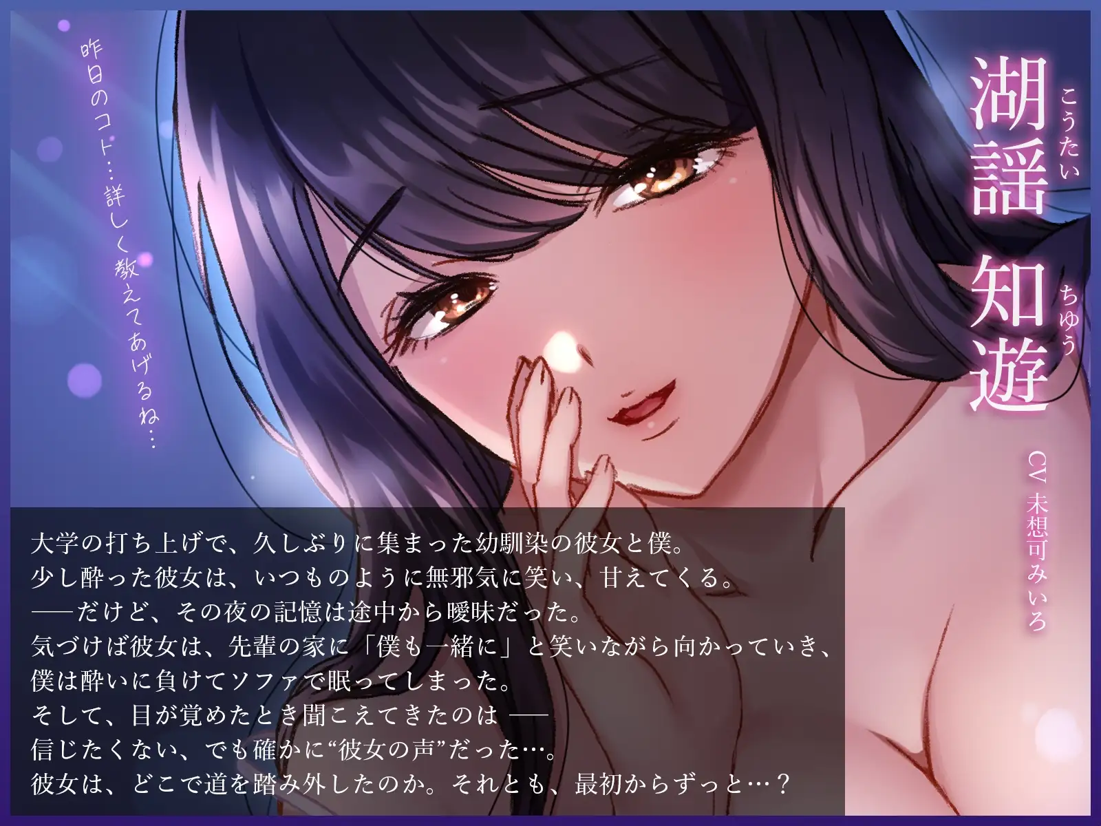 sub-image_2