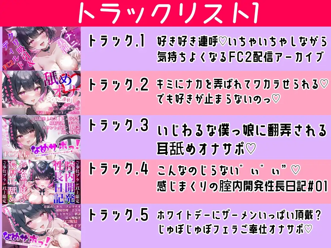 sub-image_0