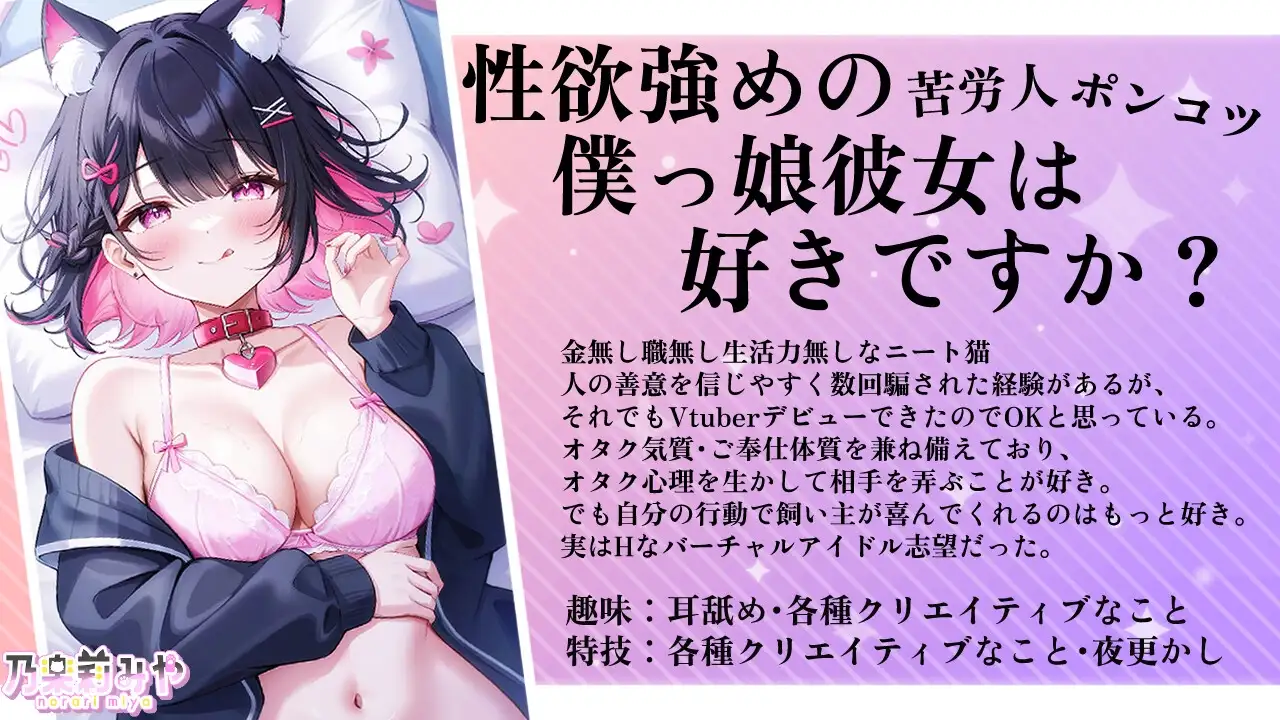 sub-image_3