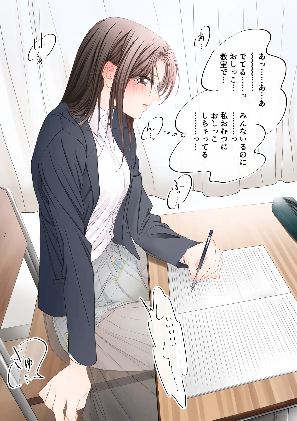 FANBOXまとめ2022 御手洗 エロ画像4