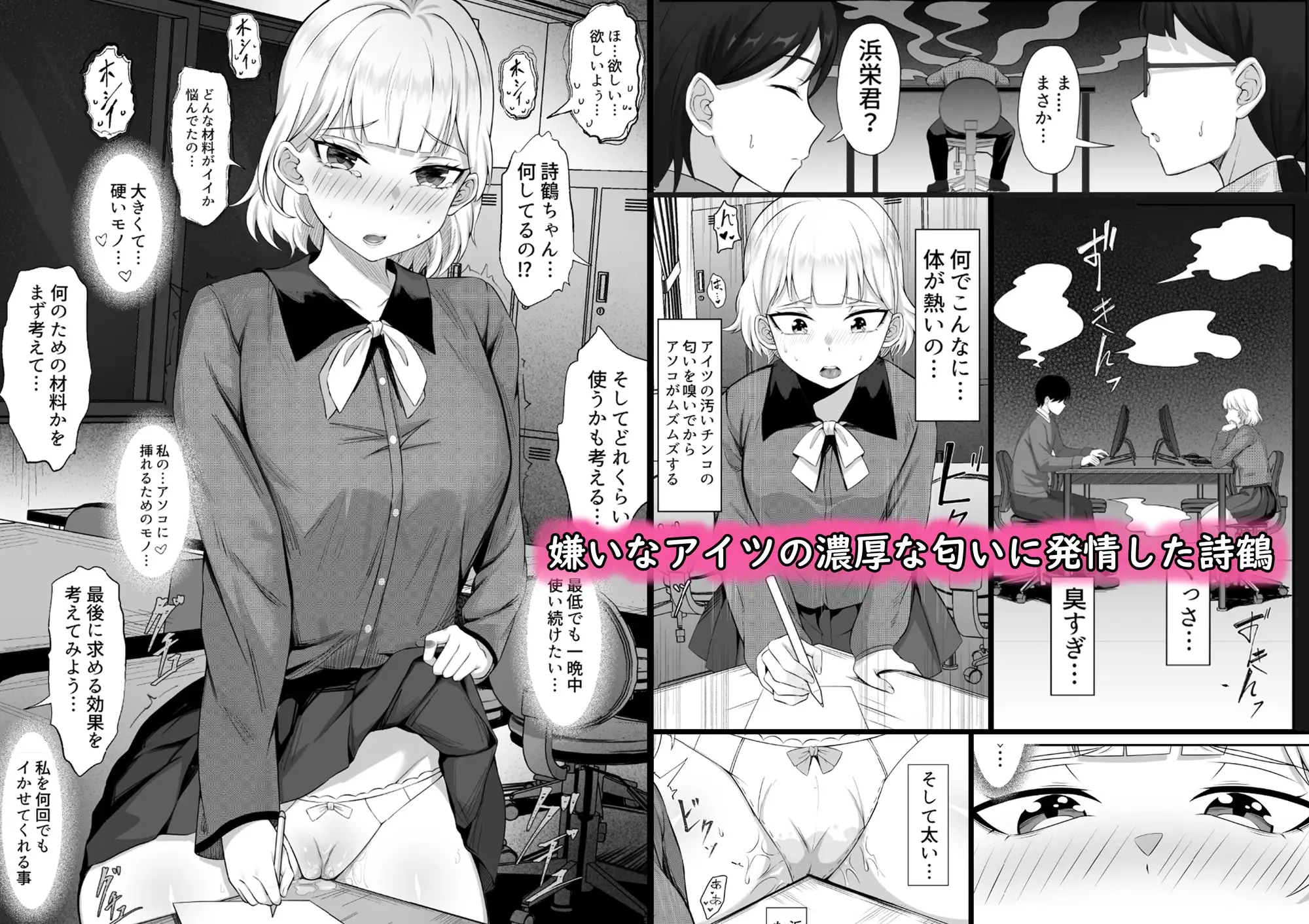 sub-image_7