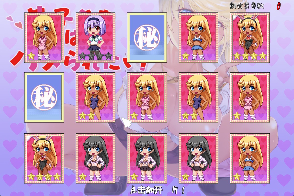 恭子大人想要被填满！