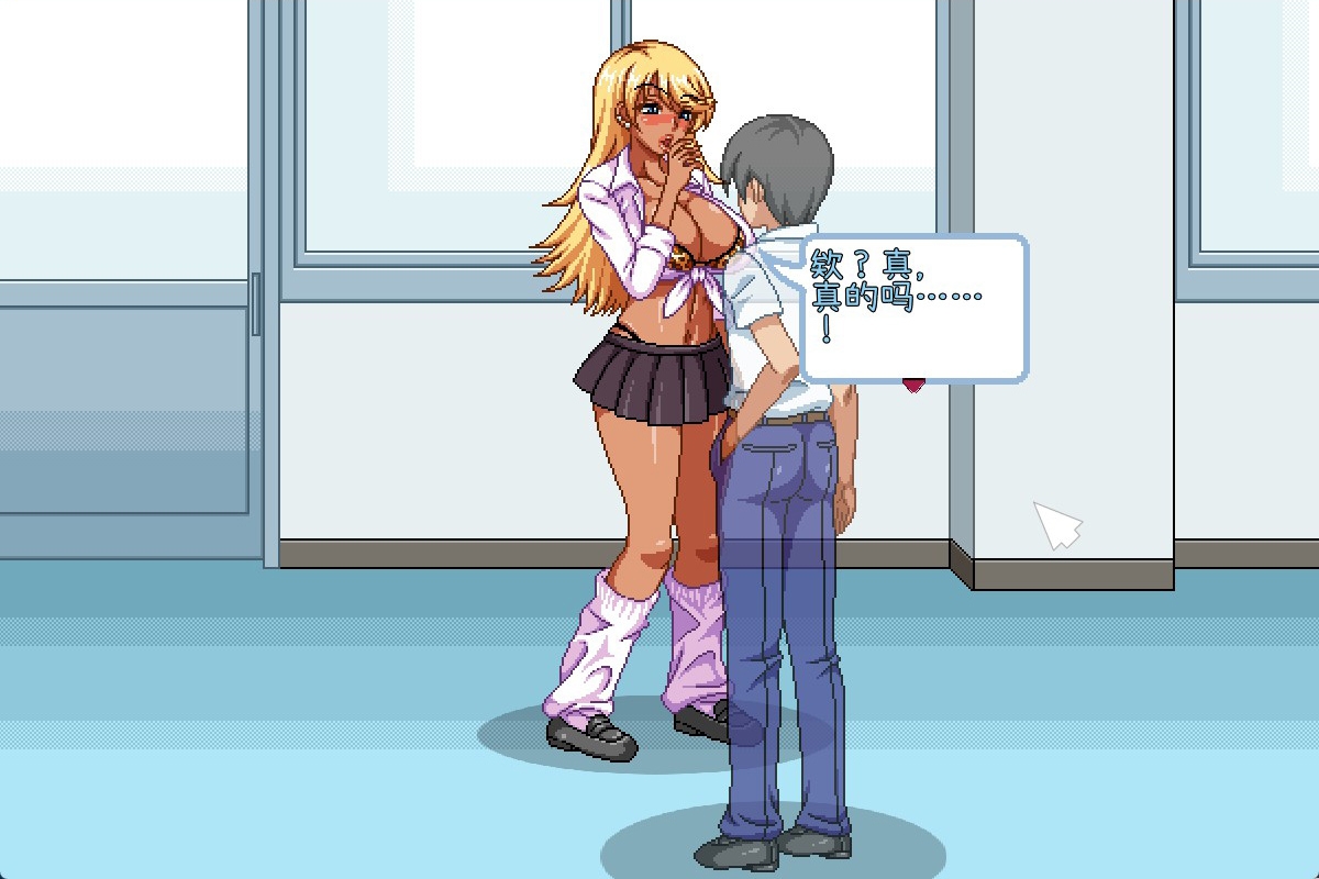 恭子大人想要被填满！