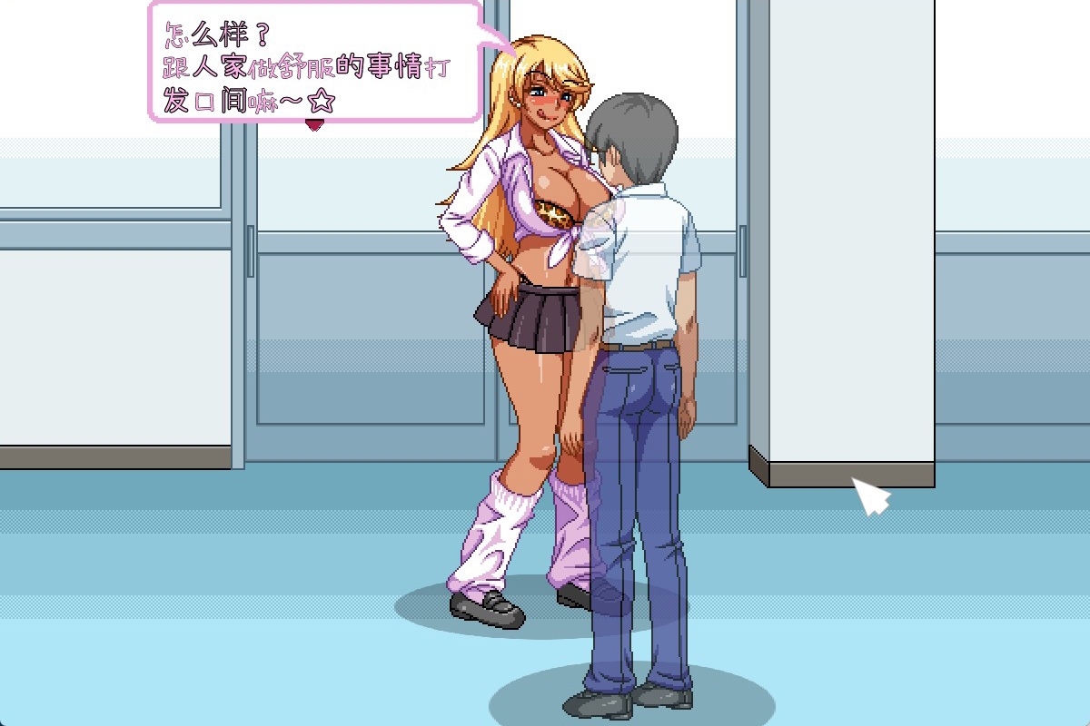 恭子大人想要被填满！