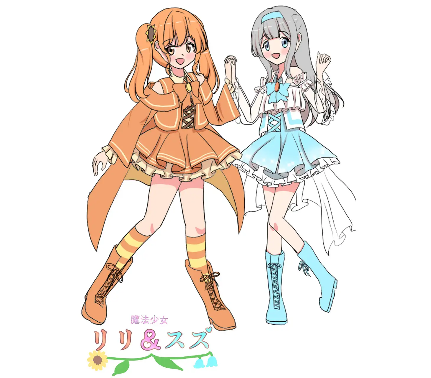 魔法少女リリ&スズ3 飯マズ エロ漫画4