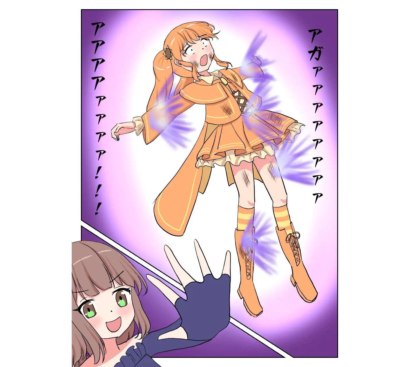 魔法少女リリ&スズ3 飯マズ エロ漫画9