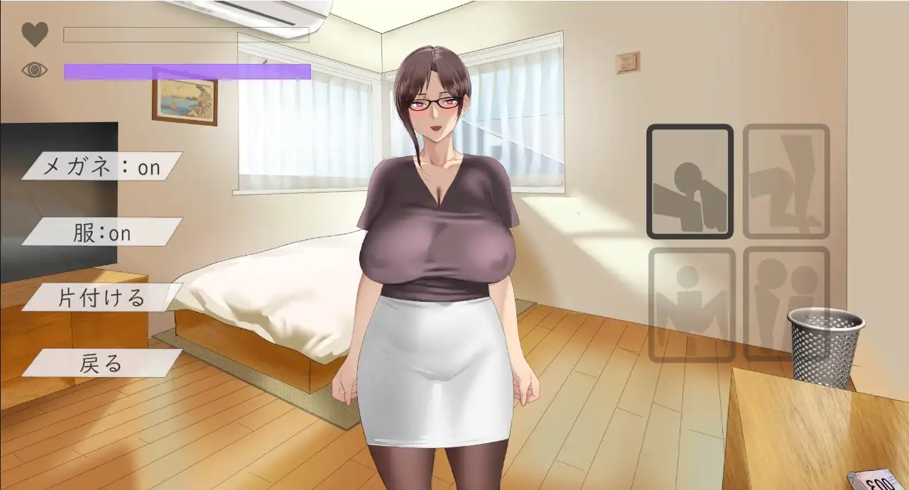 人妻催○ Sinister エロ画像2