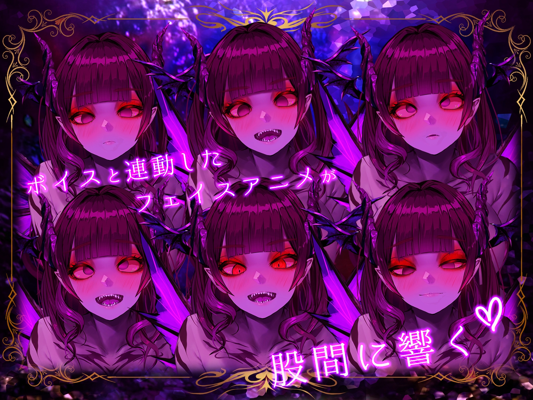 【4K/Live2Dアニメ】サキュバスやみか様にマウント騎乗位で簡単にエナジードレインされてしまう動画【CV.水谷六花】 画像4