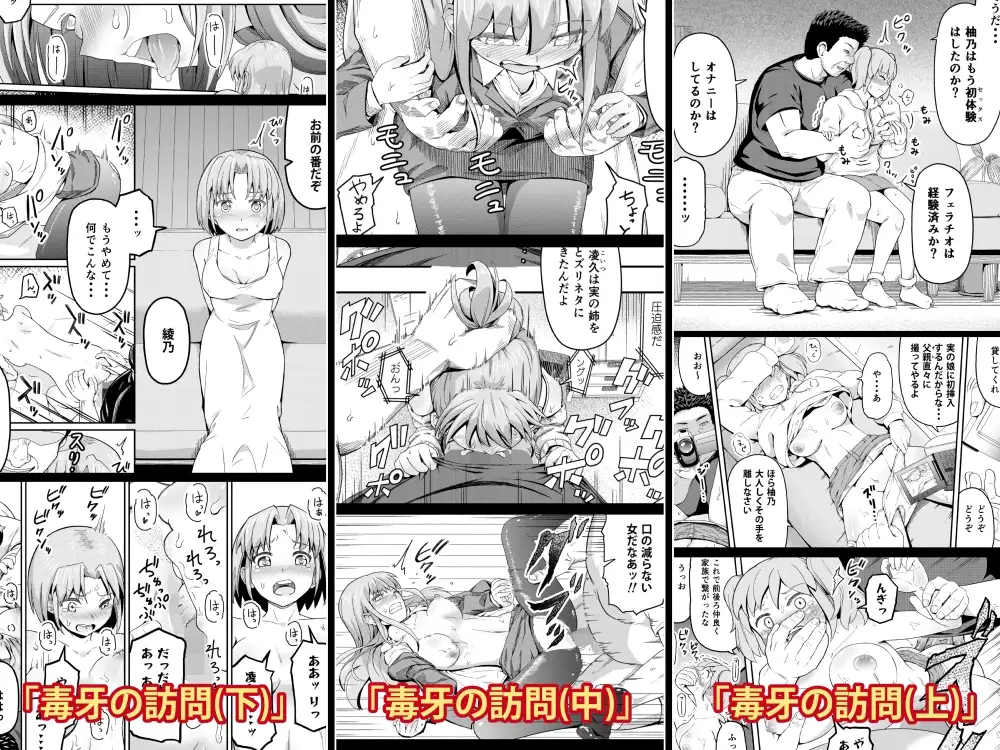 sub-image_4