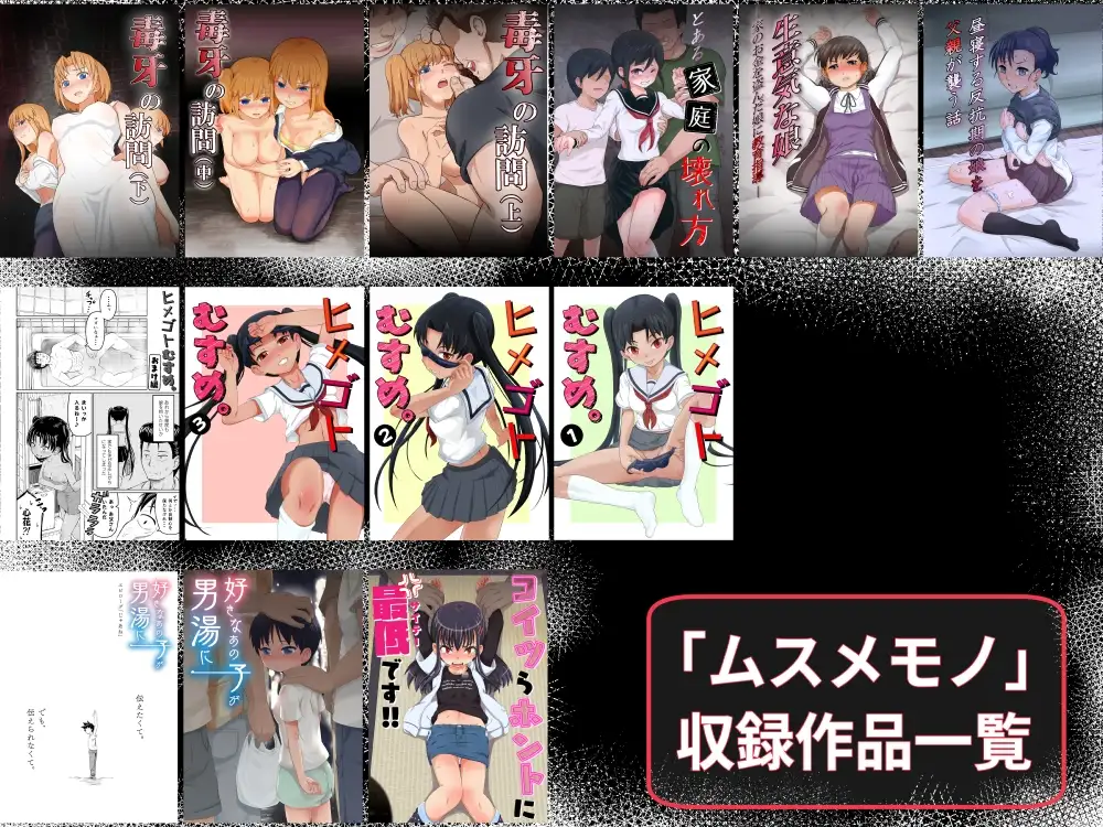 sub-image_7