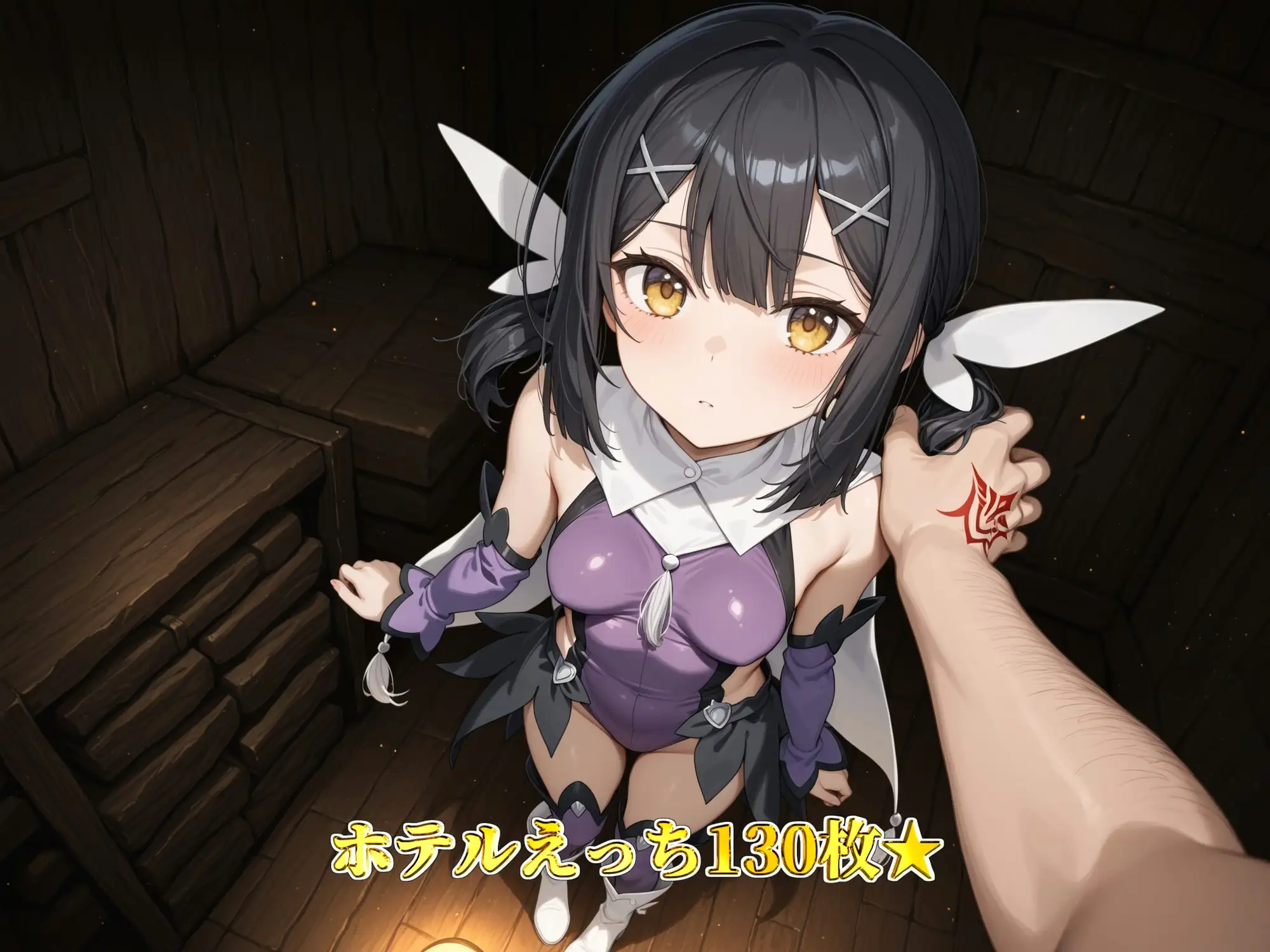 令呪には逆らえない！?〜美◯編〜 ガーネット エロ画像5