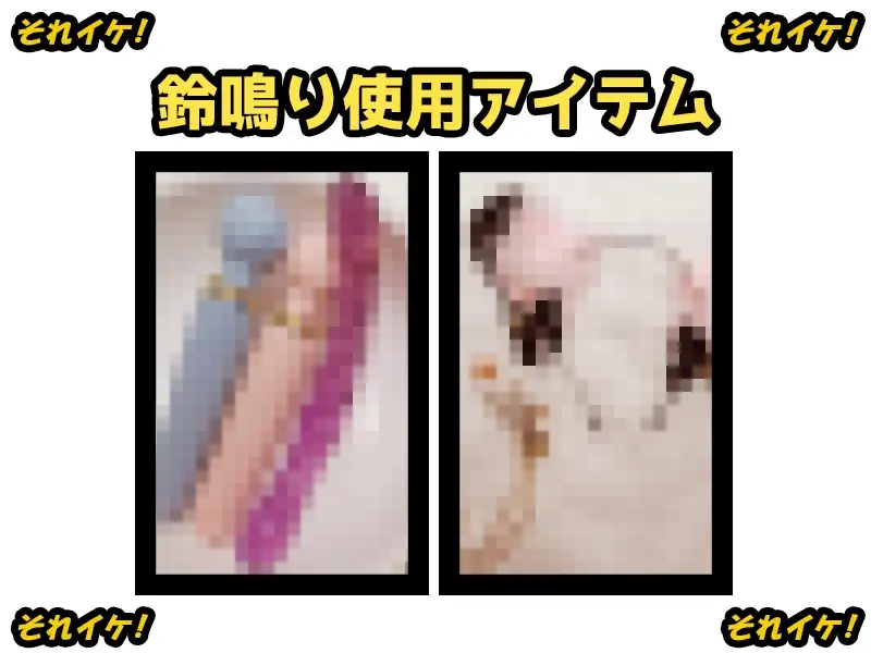 sub-image_1