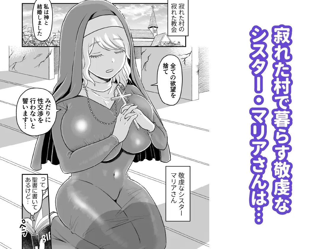 sub-image_0
