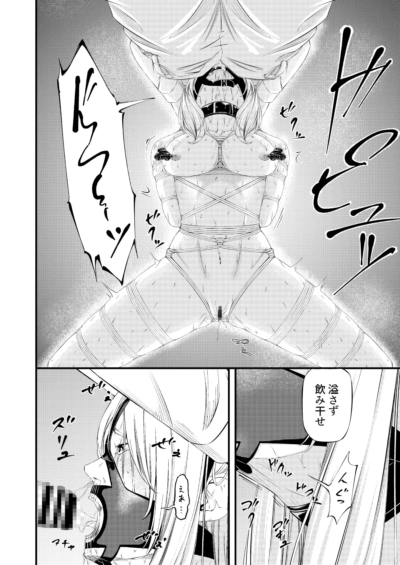 sub-image_6