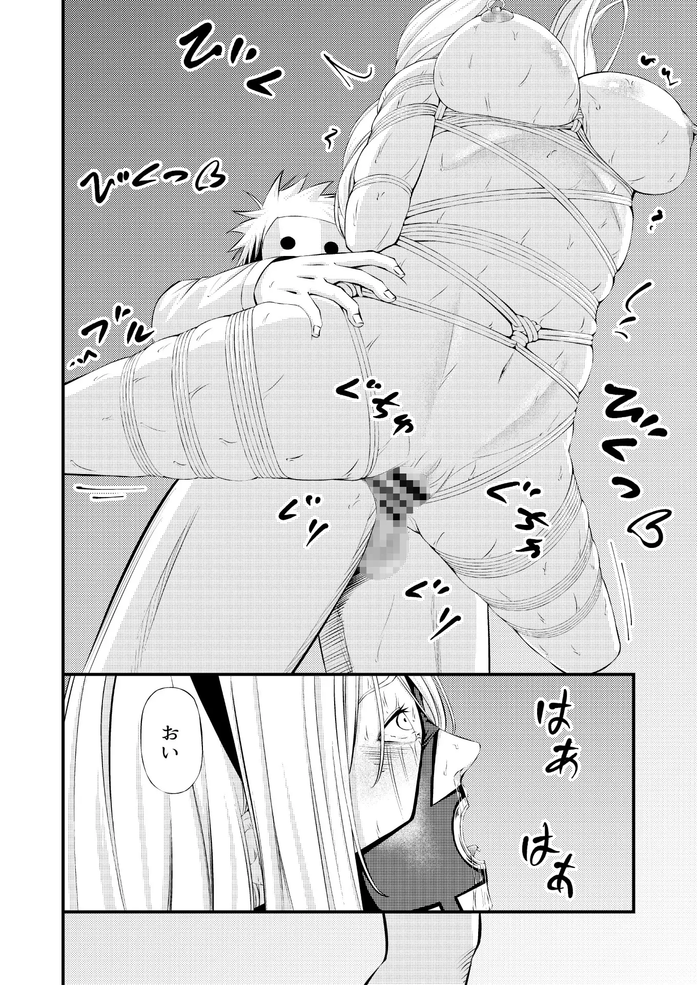 sub-image_8