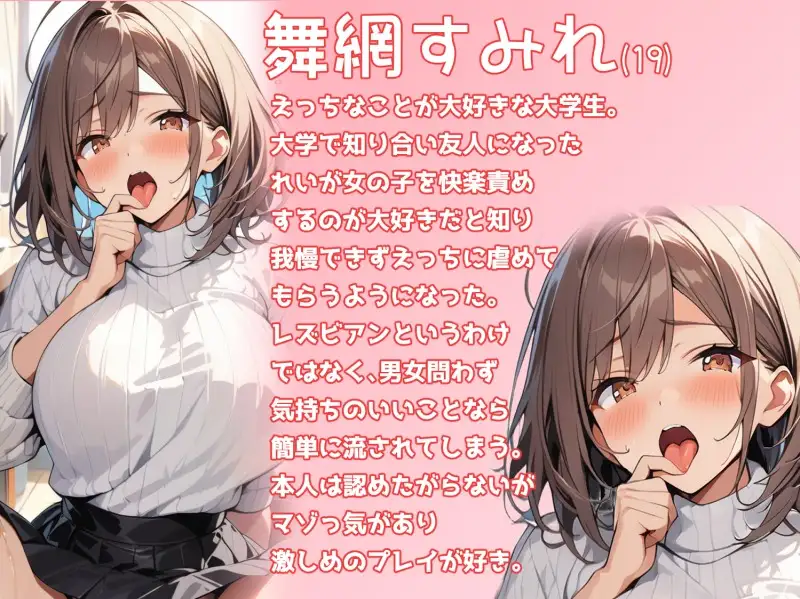 sub-image_1