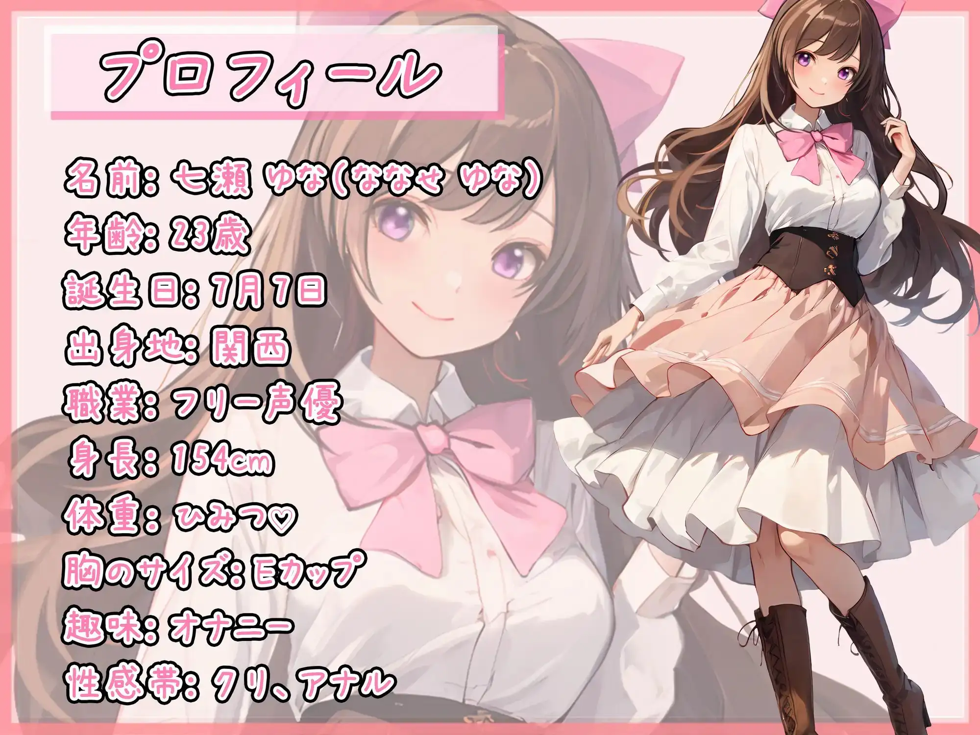 sub-image_0