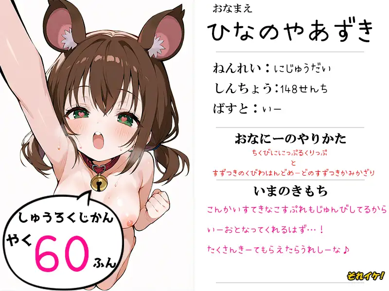 sub-image_0