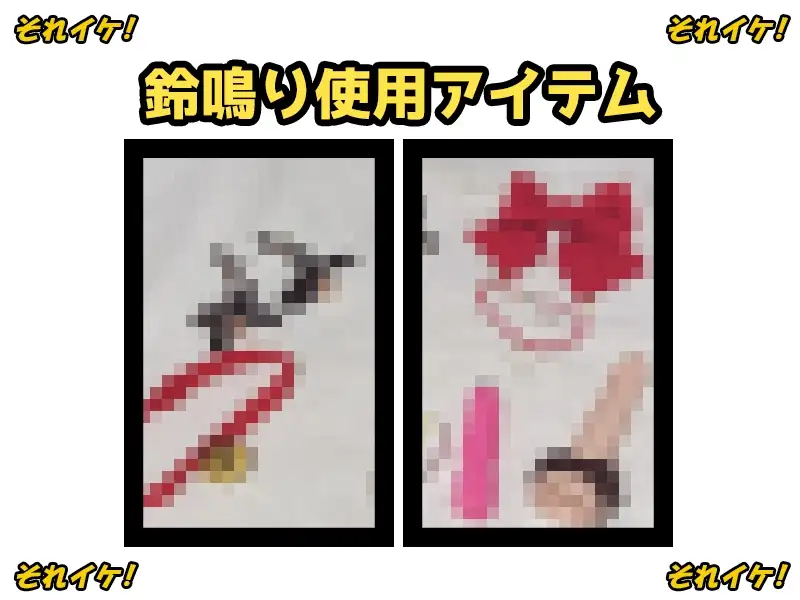 sub-image_1