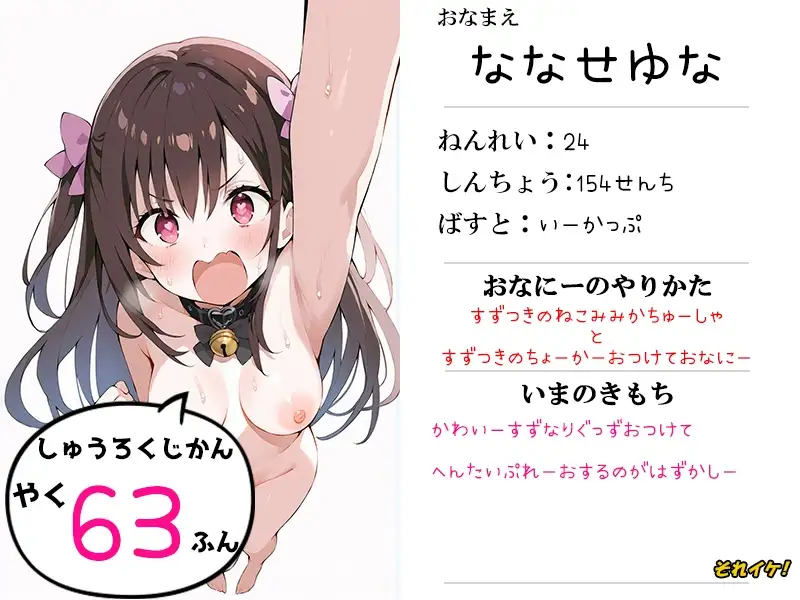 sub-image_0