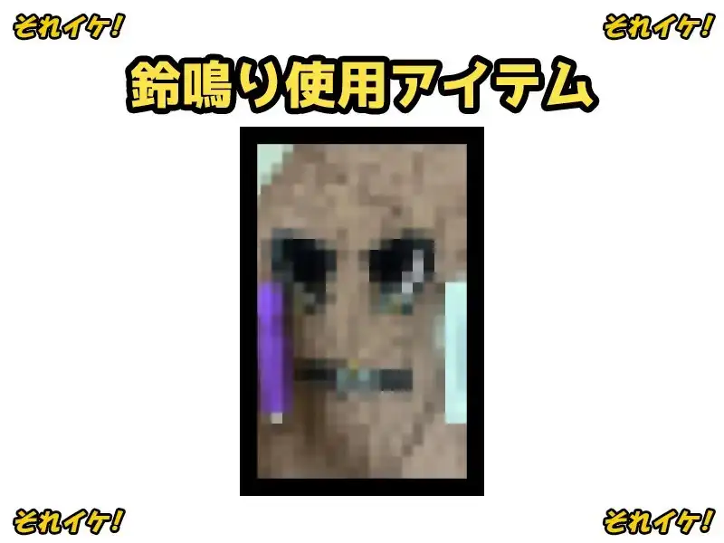sub-image_1
