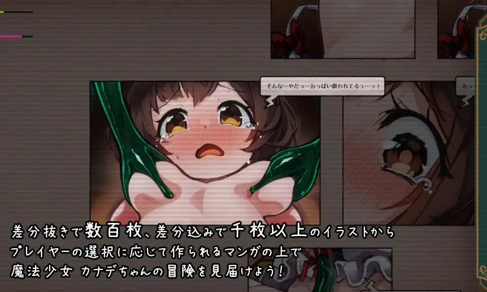 sub-image_1