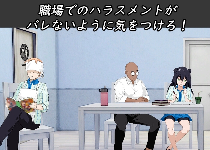 【スマホ版】【完全版】NTRレッスン【DL Play Box版】 画像7