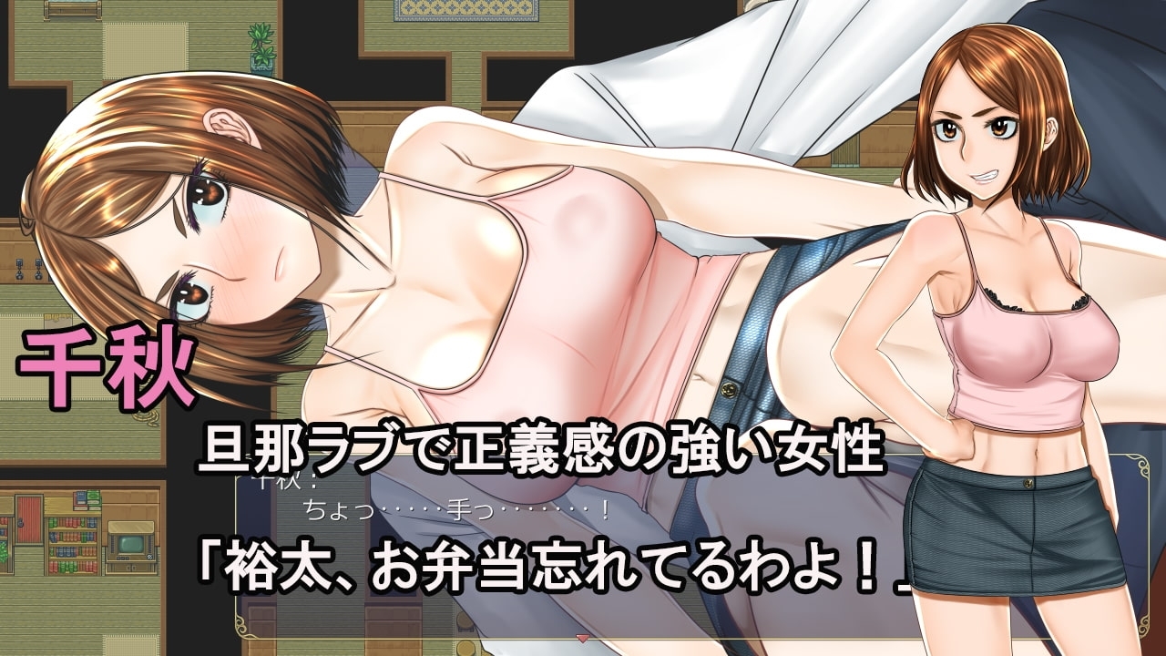 【スマホ版】異世界通信 画像3