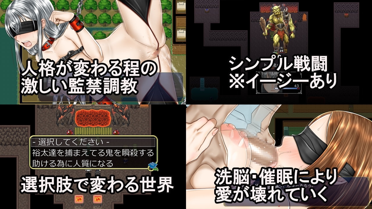 【スマホ版】異世界通信 画像5